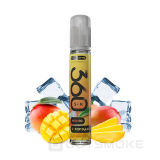 Купить SK 360 Salt 30 мл - Манго с холодком (20 мг)