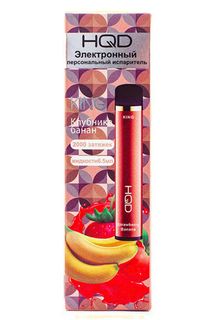 Купить Одноразовый Pod HQD King - Strawberry Banana (2000 затяжек)