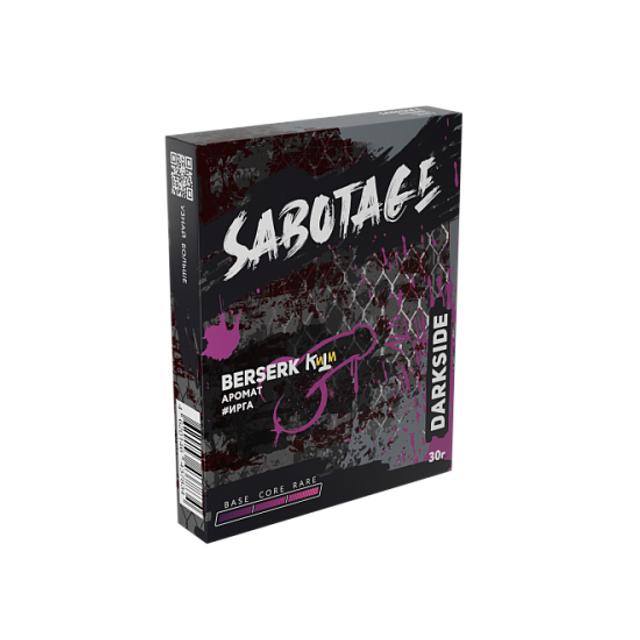 Табак DarkSide Sabotage - Berserk 30 г