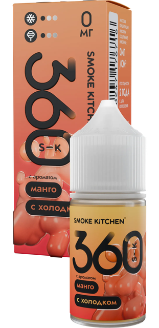 SK 360 28 мл - Манго с холодком (0 мг)