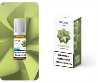 Купить Plonq Salt 10 мл - Зеленый Чай (20 мг)