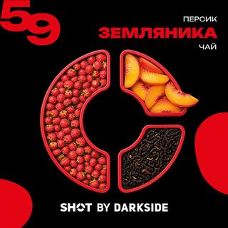 Купить Табак DarkSide SHOT - 93 Земляника Персик Чай 25 г