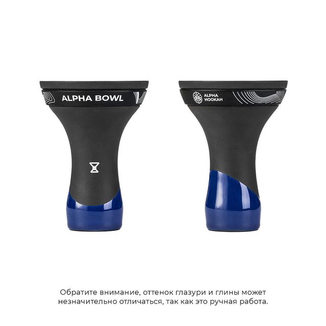 Чаша Alpha Bowl Race Phunnel - Blue