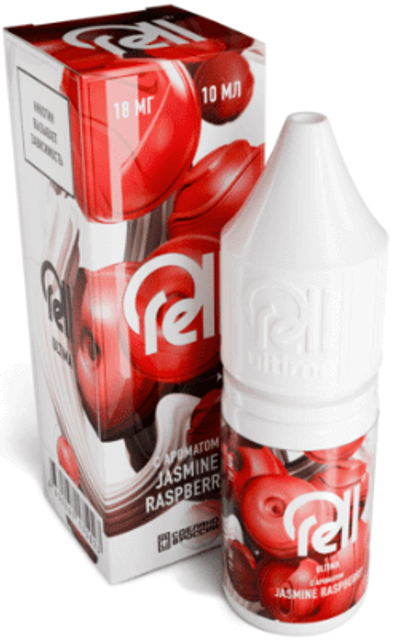 Rell Ultimate Salt 10 мл - Jasmine Raspberry (20 мг)