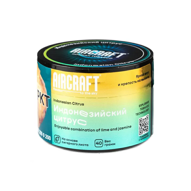 Табак Aircraft - Indonesian Citrus 40 г