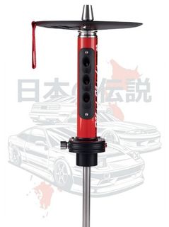 Купить Кальян El Bomber - Mid Night