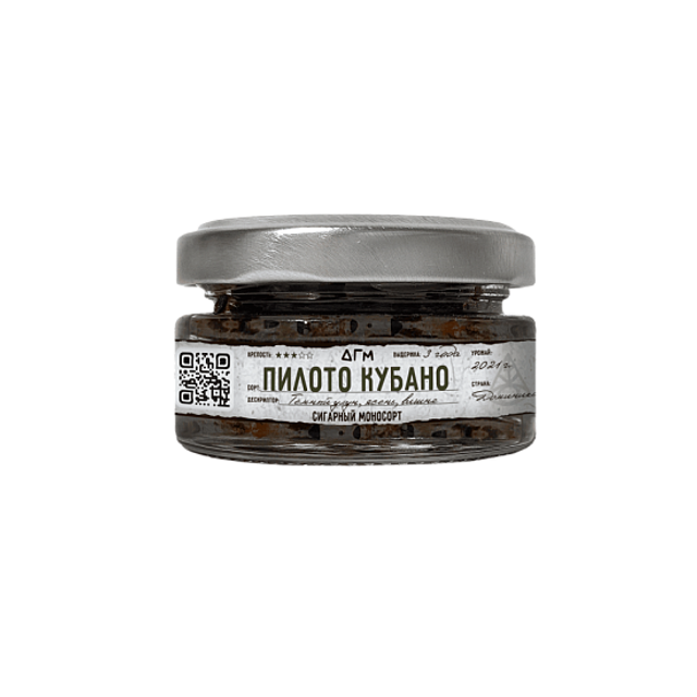 Табак Dogma - Пилото Кубано 20 г