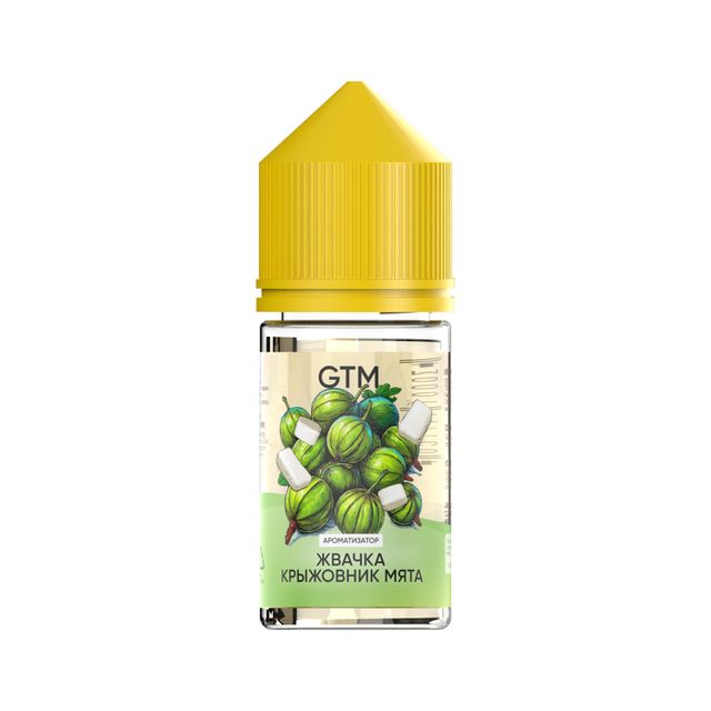Ароматизатор GTM 14 мл - Жвачка Крыжовник Мята