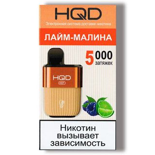 Купить Одноразовый Pod HQD HOT - Лайм Малина (5000 затяжек)
