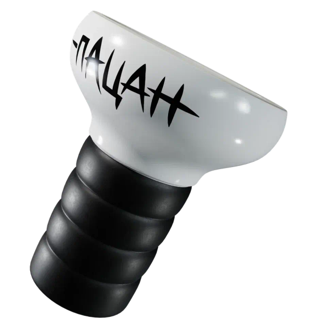 Чаша Хулиган Пацан - Белый