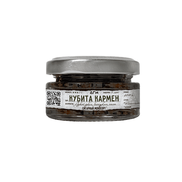 Табак Dogma - Кубита Кармен 20 г