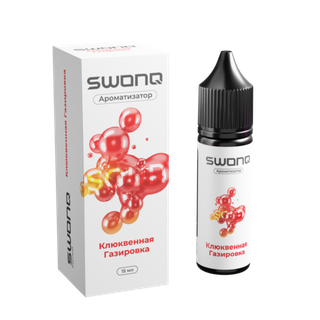 Ароматизатор SWONQ Sour Cluster 15 мл - Клюквенная Газировка