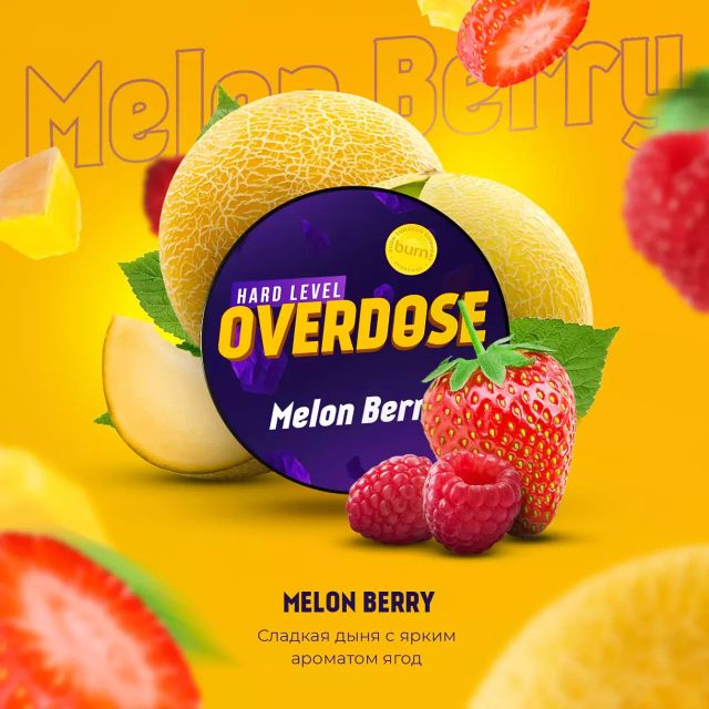 Табак Overdose - Melon Berry 25 г