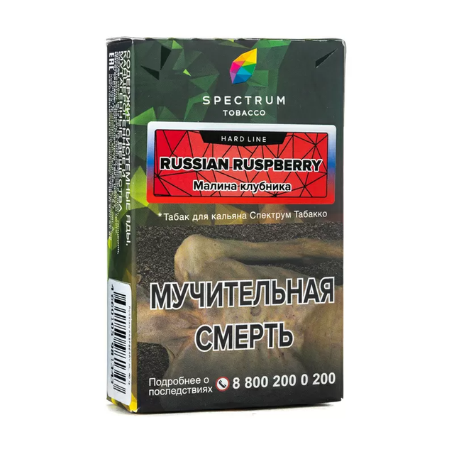 Табак Spectrum Hard Line - Russian Raspberry 40 г