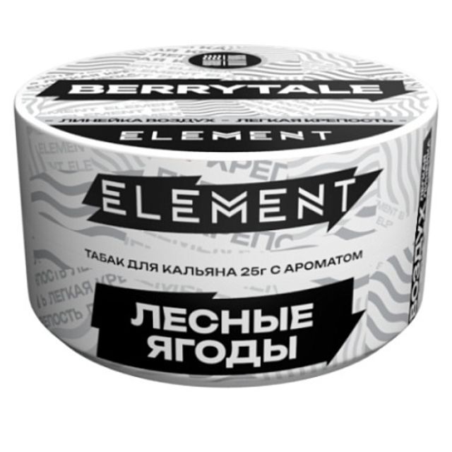 Табак Element Воздух - BerryTale 25 г