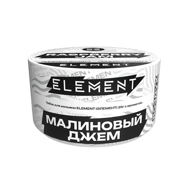 Табак Element Воздух - Raspberry Jam 25 г