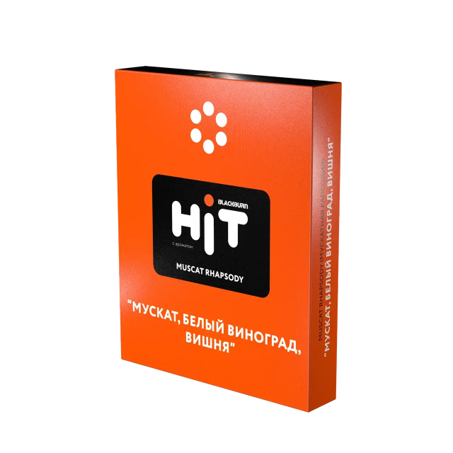 Табак BlackBurn Hit - Muscat Rhapsody (30 г)