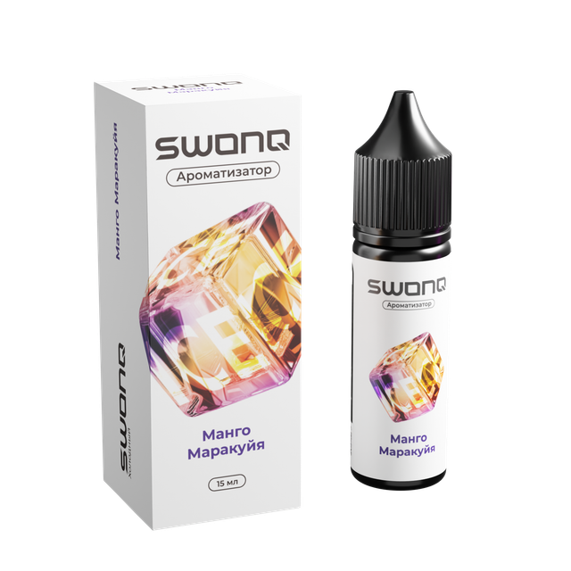 Ароматизатор SWONQ Ice Cluster 15 мл - Манго Маракуйя