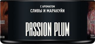 Табак MustHave - Passion Plum 25 г