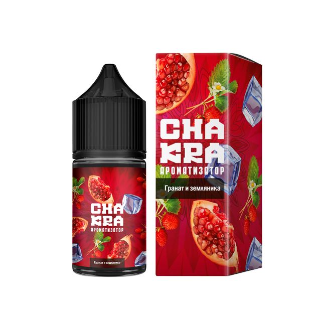 Ароматизатор Chakra 13 мл - Гранат и земляника