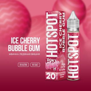 Купить Hotspot Don't Chew It Salt 30 мл - Ice Cherry Bubble Gum (18 мг)