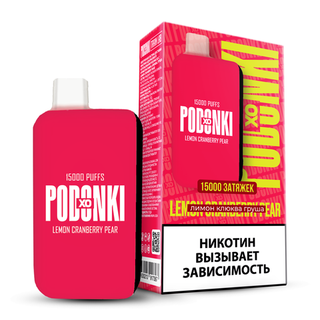 Одноразовый Pod Podonki XO - Лимон Клюква Груша (15000 затяжек)