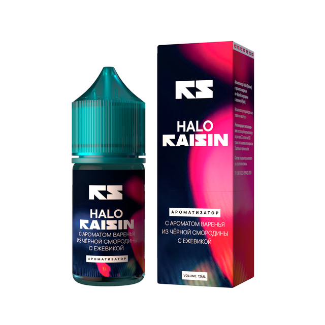 Ароматизатор Raisin 12 мл - Halo