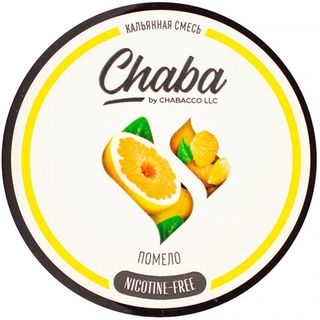 Купить Бестабачная смесь Chaba Nicotine Free - Pomelo 50 г