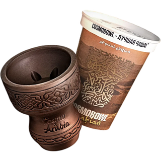 Чаша Cosmo Bowl - Arabian