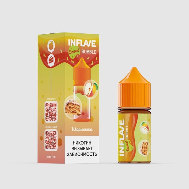 Inflave Bubble Salt 30 мл - Шарлотка (20 мг)