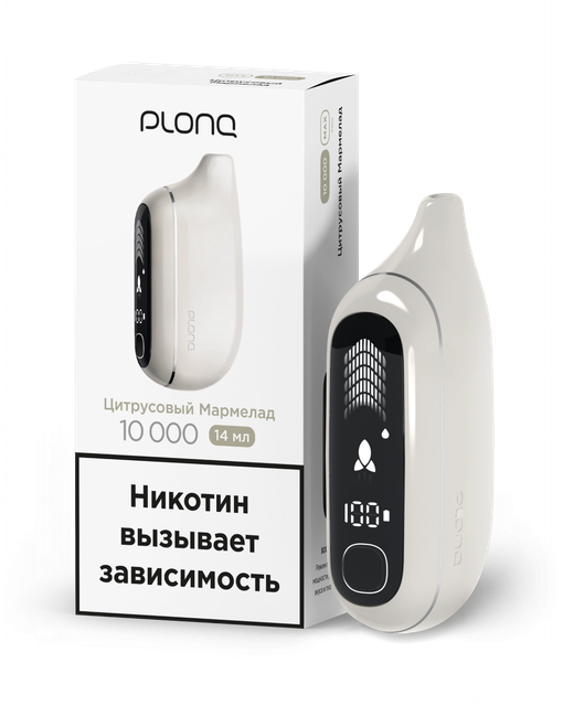 Одноразовый Pod Plonq MAX PRO - Цитрусовый Мармелад (10000 затяжек)