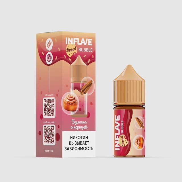 Inflave Bubble Salt 30 мл - Булочка с Корицей (20 мг)