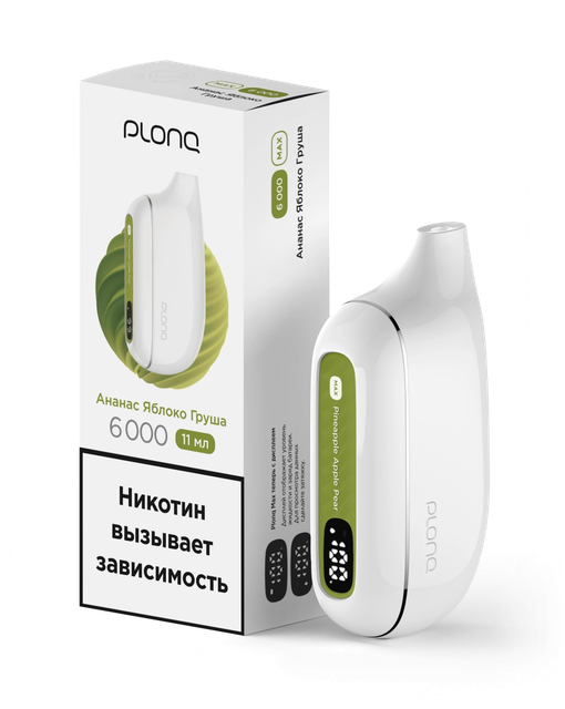 Одноразовый Pod Plonq Plus Max - Ананас Яблоко Груша (6000 затяжек)