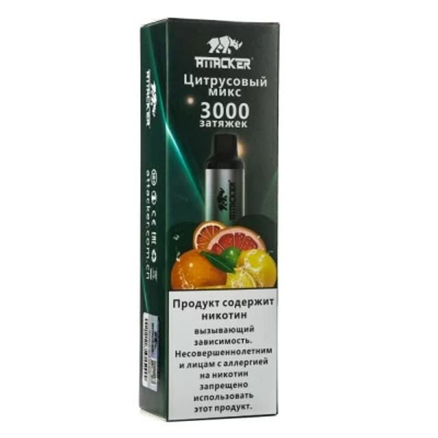 Одноразовый Pod Attacker - Цитрусовый микс (3000 затяжек)