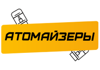 Купить Атомайзеры