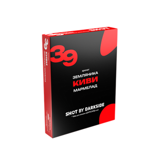 Купить Табак DarkSide SHOT - 39 Киви Земляника Мармелад (Ладожский) 25 г