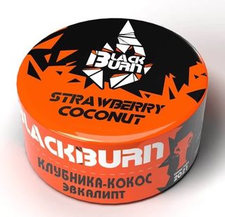 Купить Табак BlackBurn - Strawberry Coconut (25 г)