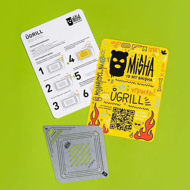 Устройство для розжига угля Alpha Hookah Misha Ugrill