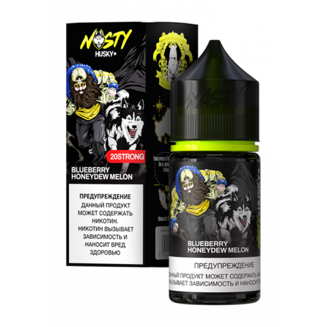 Nasty X Husky Import Salt 30 мл - Blueberry Honeydew Melon (20 мг)
