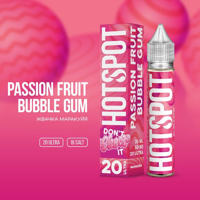 Hotspot Don't Chew It Salt 30 мл - Passion Fruit Bubble Gum (Ultra)