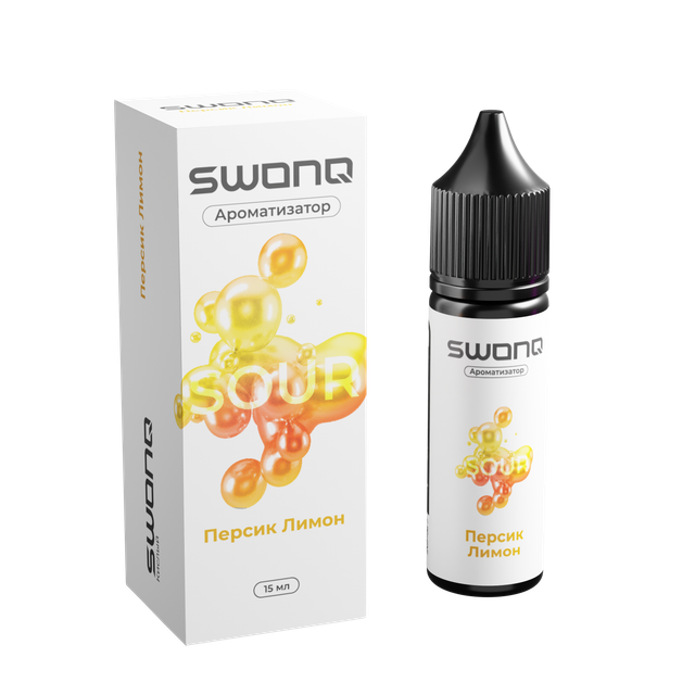 Ароматизатор SWONQ Sour Cluster 15 мл - Персик Лимон