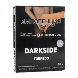 Купить Табак DarkSide Core - Torpedo 30 г