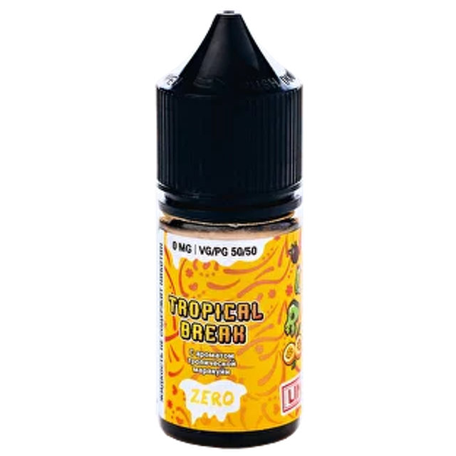 Slurm Limited 27 мл - Tropical Break (0 мг)