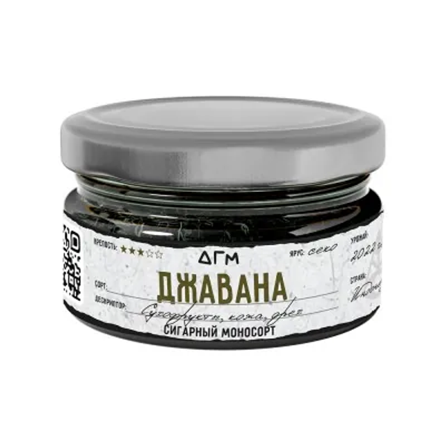 Табак Dogma - Джавана 20 г