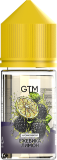 Ароматизатор GTM 14 мл - Ежевика Лимон
