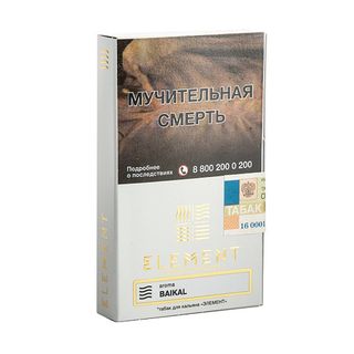 Купить Табак Element Воздух - Baikal 25 г
