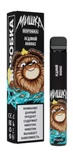 Купить Одноразовый Pod Pride Мишка - Ледяной ананас (1500 затяжек)