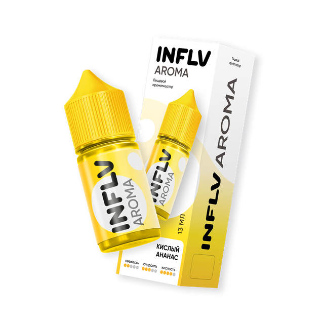 Ароматизатор INFLV 13 мл - Кислый ананас