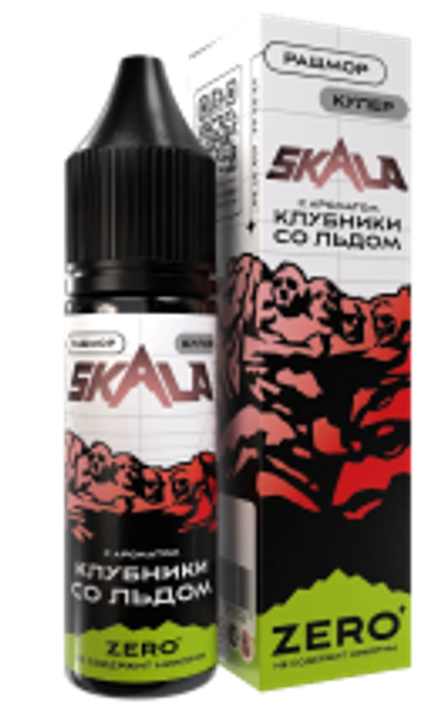 Skala 30 мл - Рашмор (0 мг)