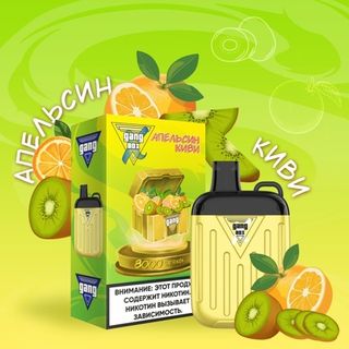 Купить Одноразовый Pod GANG BOX - Апельсин Киви (8000 затяжек)